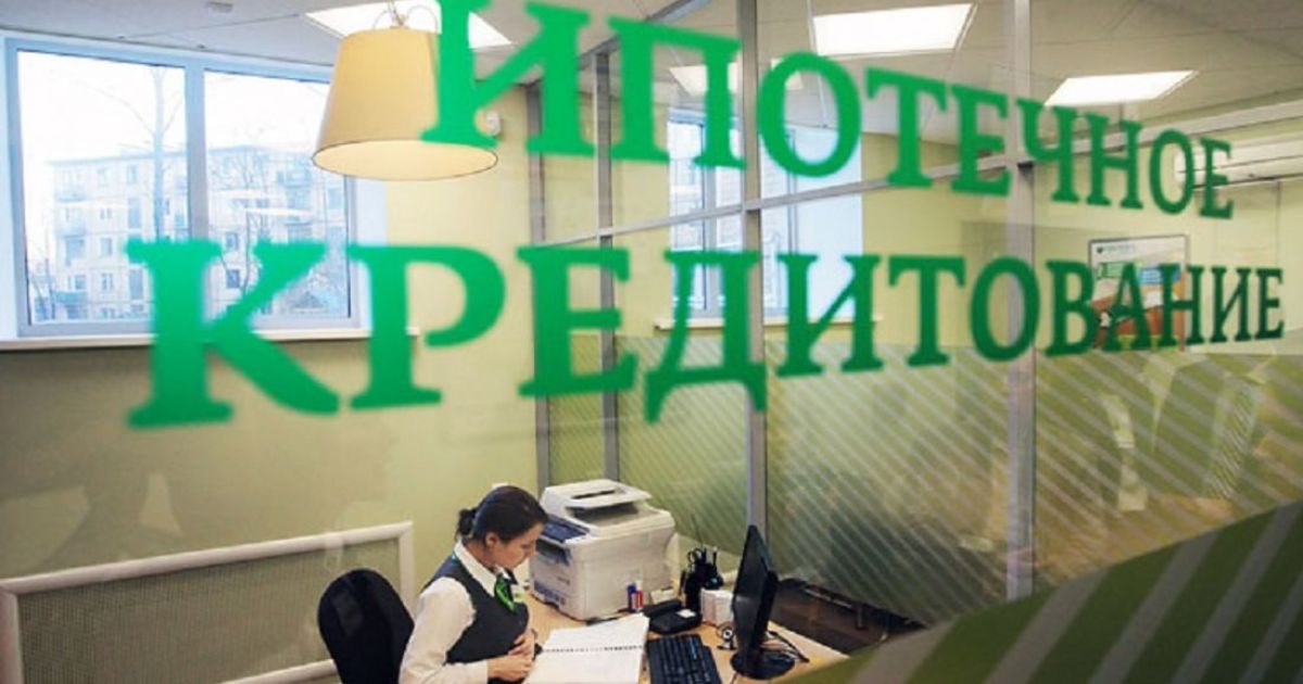 Эксперты предсказали рост процентной ставки на ипотеку в Краснодаре